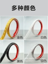 �Wʽ�R߅���blpvc��ճ���lܛʯ�஋�����diy�ֹ����R�Ӱ�߅�l