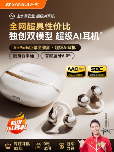 ɽˮ�g녺�W105�{�����C���g�\���ܲ����Aʽ�o����ǂ���2025�¿�