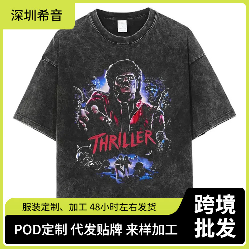 Washed Vintage Michael Jackson Thriller Cotton Singer T-Shirt Men Women Fashion Retro Gothic Shake