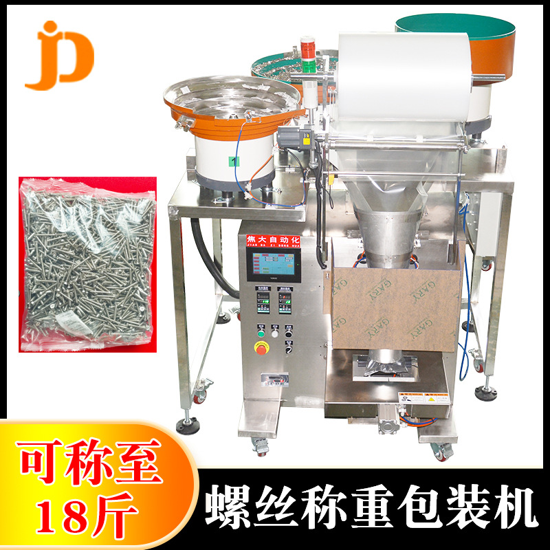 ������˿��ĸ�Զ����ذ�װ���ܿ�����װ����������������������