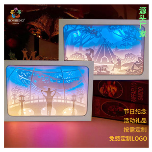 Manufacturer Father's Day Paper Light Shadow Sub -Siller DIY Gift Family Paper Carving 3D Father and Son Warm Time