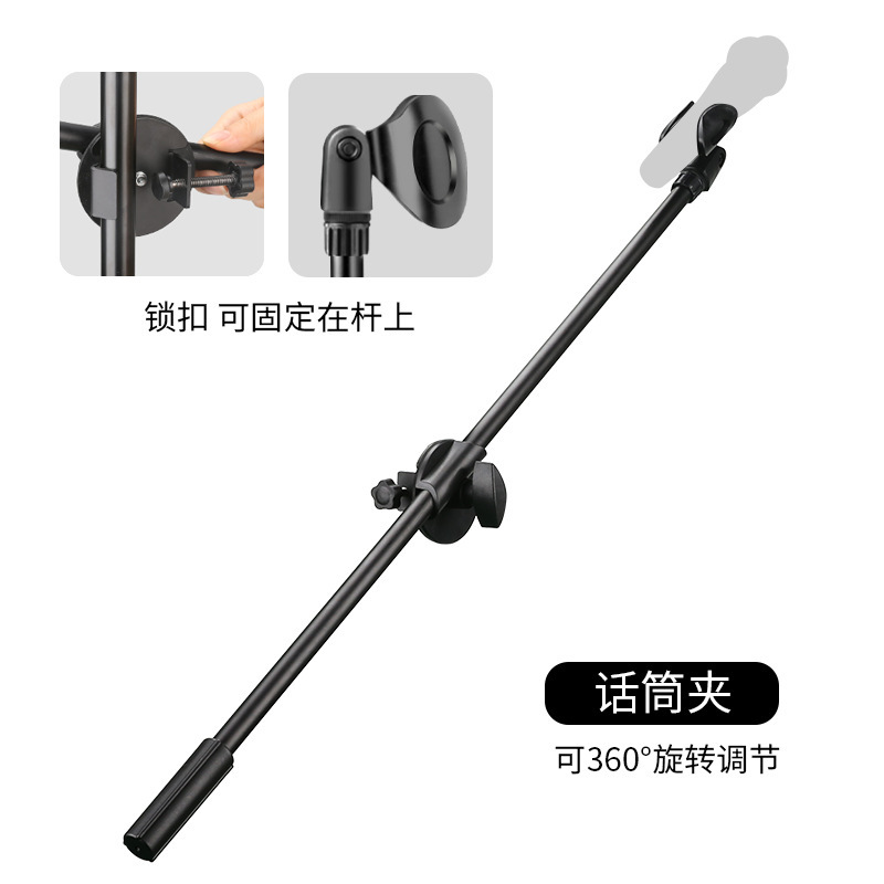 多機能伸縮携帯電話スタンド生放送美顔補光灯携帯プロジェクター着地三脚メーカー卸売り|undefined
