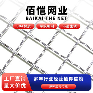 ���P�܈���W304�����z�W���I�^�V䓽z�W�����bWƬ�Y���͸��g