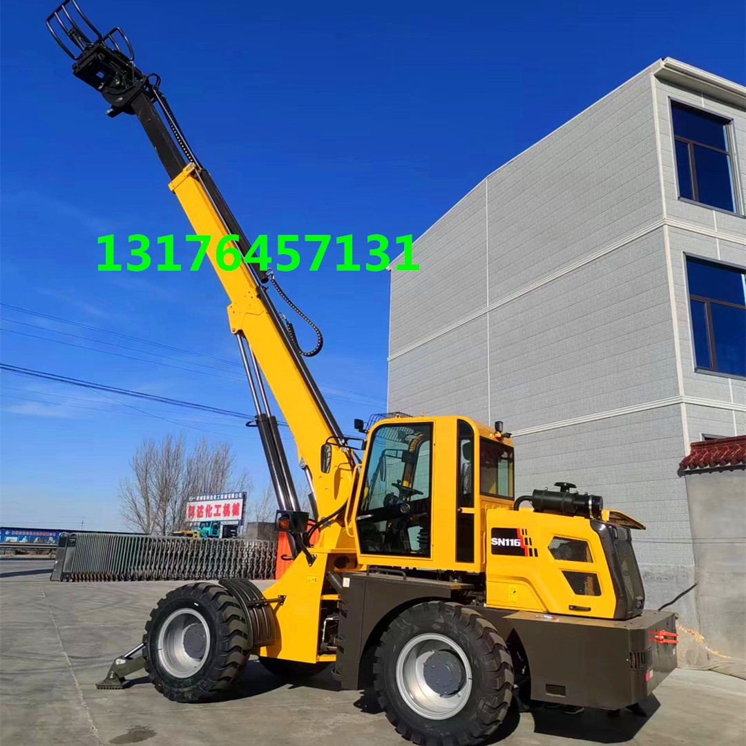 伸缩臂装载机铲车 全时四驱 举高11米 载重3吨 大臂可伸缩装载机