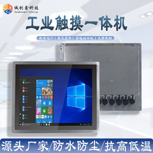 17��ȫ�N�Ϲ���һ�w�CIP67��ˮ���m���C����|�����Iһ�w����X