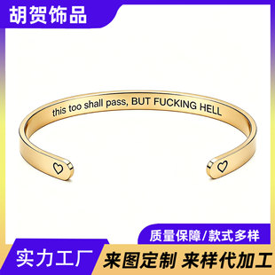 �羳���N this too shall pass �������C���P�C���_�ڲ���ɫ���