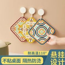 �p�ݏ͹��L��������|���Ӊ|��|����|���ȱ��|偉|�͉|�羳���l