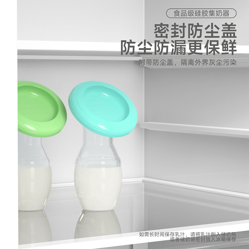 手动吸奶器-主图10.jpg