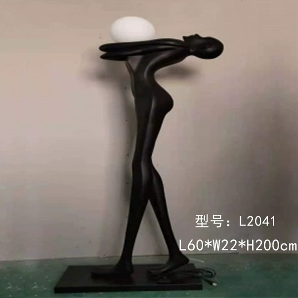 Фигура L2041