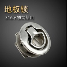 316���õذ��i ��ͧ�װ����� ���P�œ�w�����i ��~ͧ�����