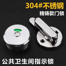 �����l���g�������304���P�ָʾ�i��������i��ϴ���g�����T