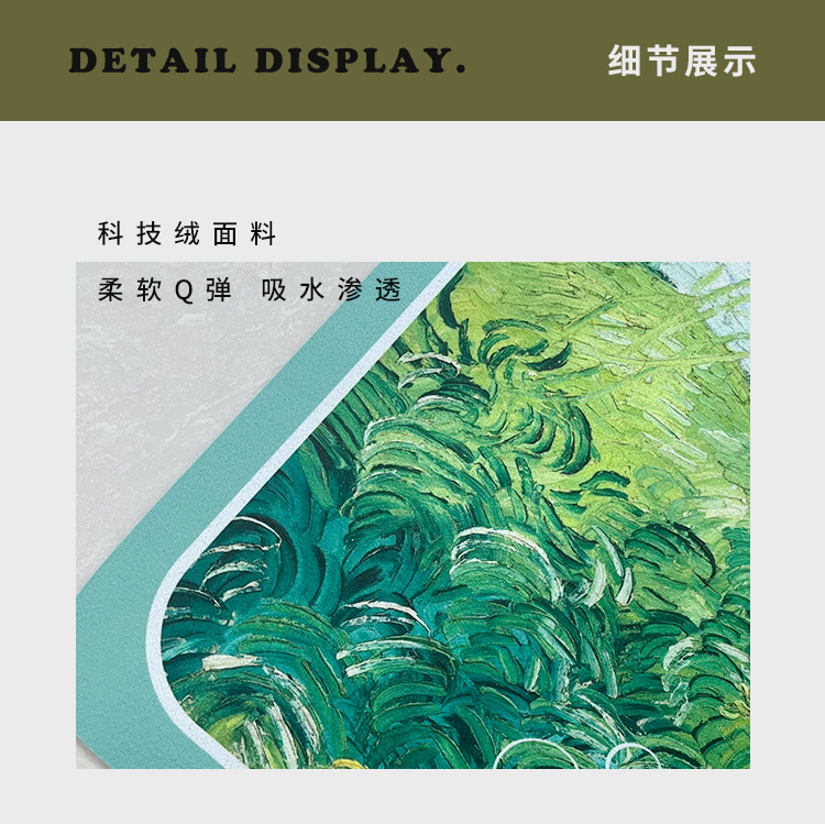 Kitchen Floor Mats, Carpets, Oil-Proof Floor Mats, Home Kitchen Waterproof, Dirt-Resistant, Water-Absorbing and Oil-Absorbing Soft Diatom Mud Entrance Carpets