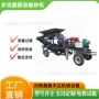 上料大型建筑移动制砂机