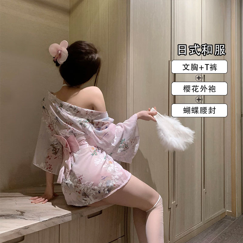 분홍색