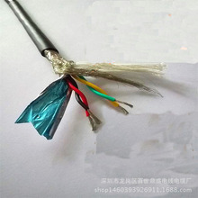 �~о�p�g���ξ� 4о(2��)0.2ƽ������������|��TRVSP2*2*0.2