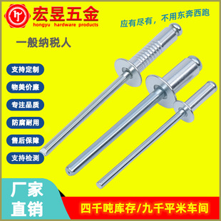 GB12618�{���\ȫ�Fƽ�^��о�T� �_����ƽ�^�{���\�Tᔳ��^���