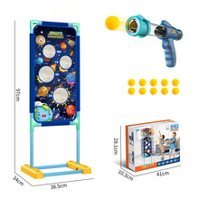 ���R�d2025��ͯ�՚����ܛ����EVA������̶��ƄӘ˰�������b