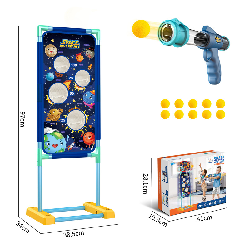 Amazon 2025 Children's Air-Powered Soft Bullet Gun Eva Ball Shooting Fixed and Moving Target Toy Set