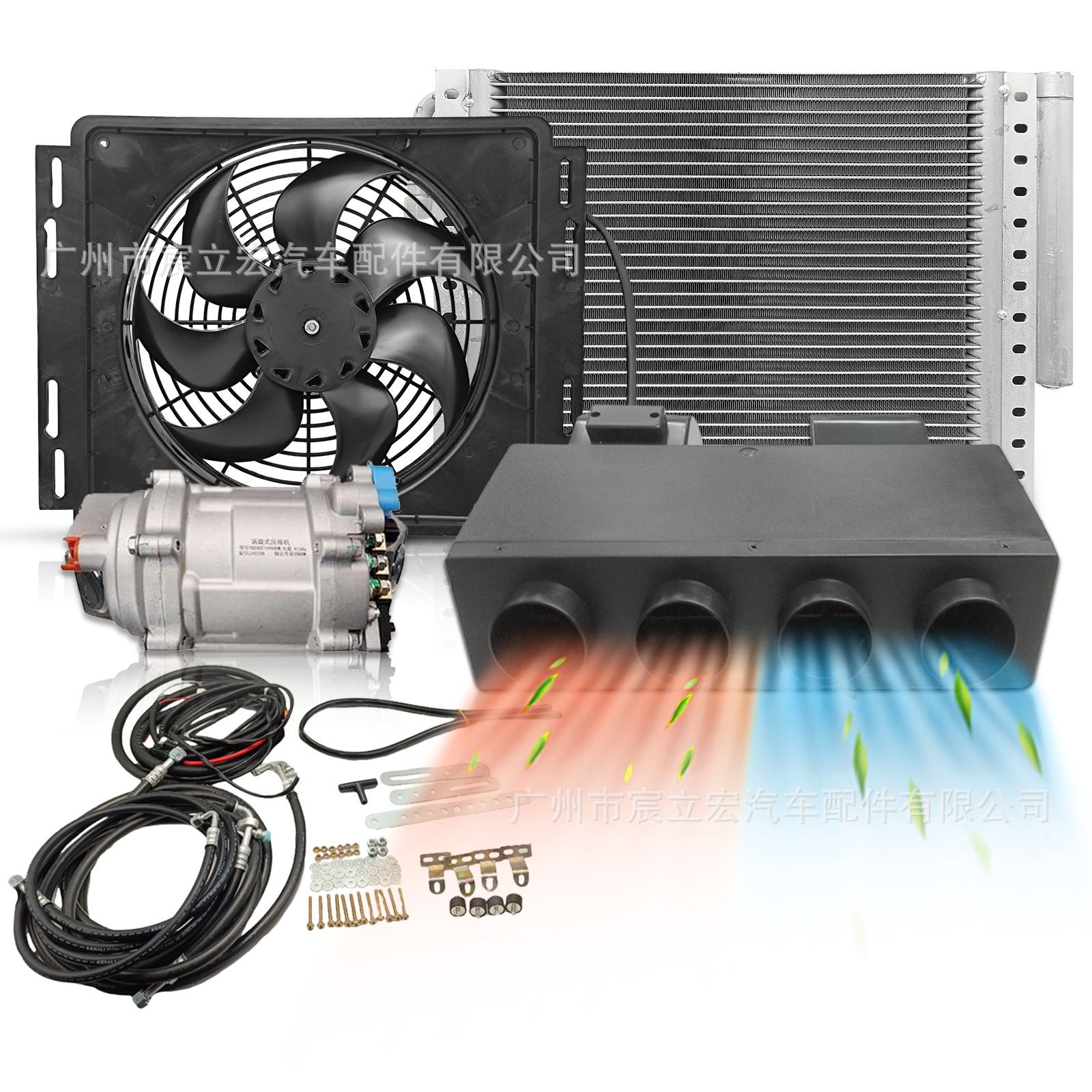 Neutral Dashboard under Car Electric Air Conditioner Kit 12V Electric Air Conditioner Dc Air Conditioner for Truck Camper