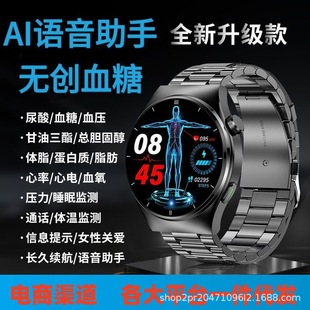 �羳����GT9pro�����ֱ�Ѫ��Ѫ�����ʶ๦���Z�������\�ӳ��˱�