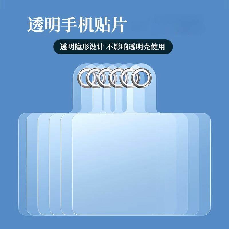 新しい携帯電話クリップ DIY リングバックル付きカードカードホルダーシンプルな男性と女性の高品質ナイロン吊り下げバックル|undefined