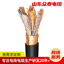 Ӌ��C��| �Ԅӻ��O����̖��ݔ�����D���I�C��������Ӌ��C��|