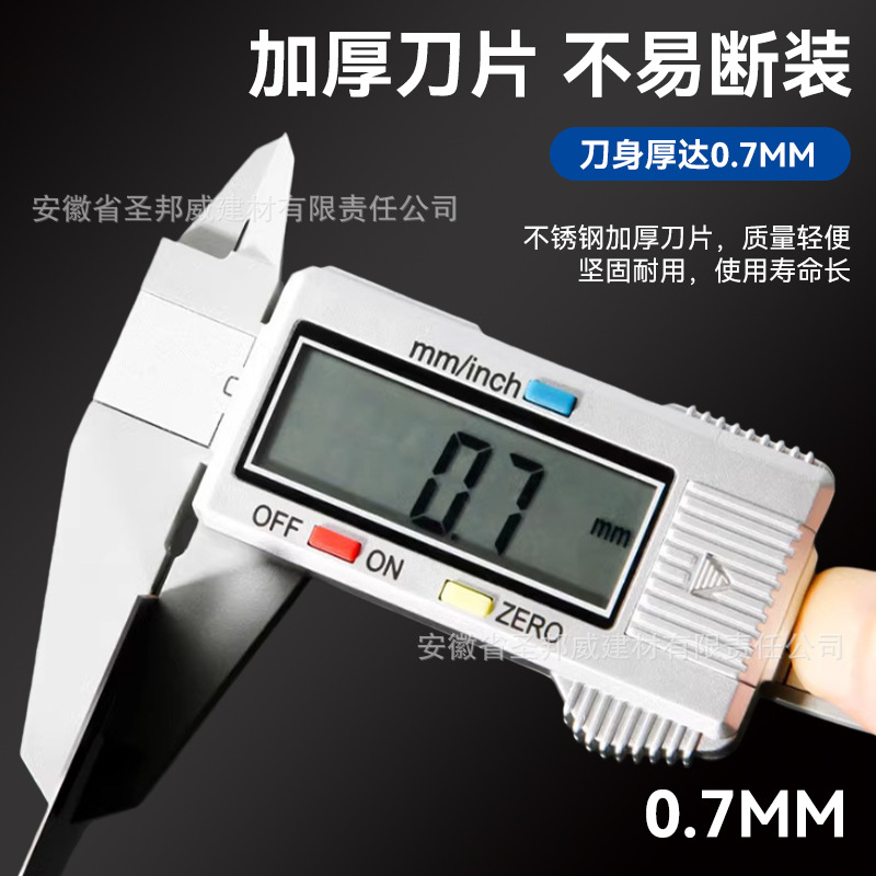 Cuchillo de yeso de acero inoxidable cuchillo de plástico cuchillo de espátula cuchillo de pared cuchillo de empurrón cuchillo de yeso cuchillo de base de barro de silicio cuchillo de luz