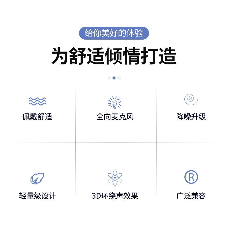 Высококачественные игровые наушники, для импорта, Bluetooth