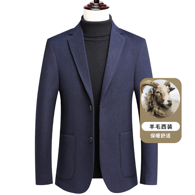 Áo vest nam dạ len dày dáng ôm, cổ vest hai nút, tay dài, phong cách công sở — Màu be, Xanh tím than