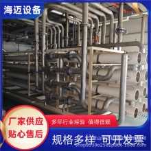 ּˮO ΙCpCVB͸ܛˮˮIEDIˮC