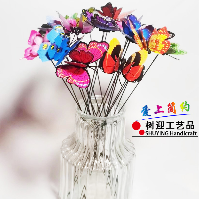 Decoración de mariposa 3D de PVC, enchufable, de una o doble capa, para jardín, fiesta y exteriores