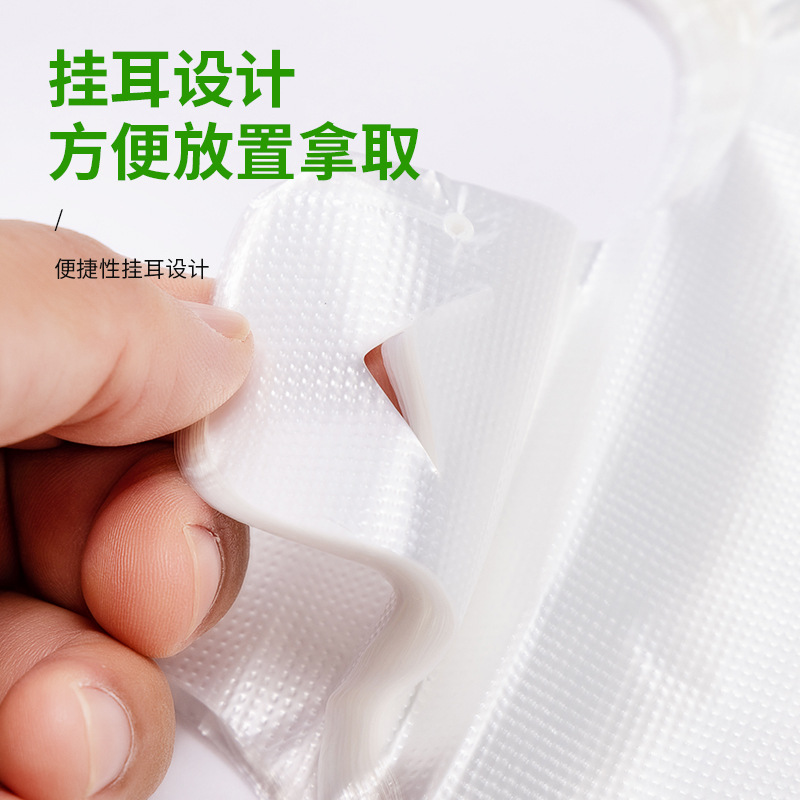 Bolsas de plástico transparentes blancas bolsas de alimentos bolsas de pan al vapor bolsas de compras bolsas de basura bolsas de plástico de grado alimenticio