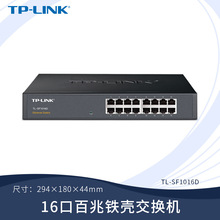 TP-LINK16�ڰ��׷ǾW�ܽ��Q�CTL-SF1016D�O�ؾW�j�W���־�������