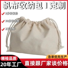 �S�����l���K�޲������yƷ��ˮ���m�ռ{����������С��������LOGO