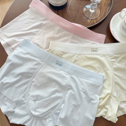 517 ultra-thin nude summer thin ice silk men's underwear, skin-friendly, breathable and cool, traceless men's boxer briefs