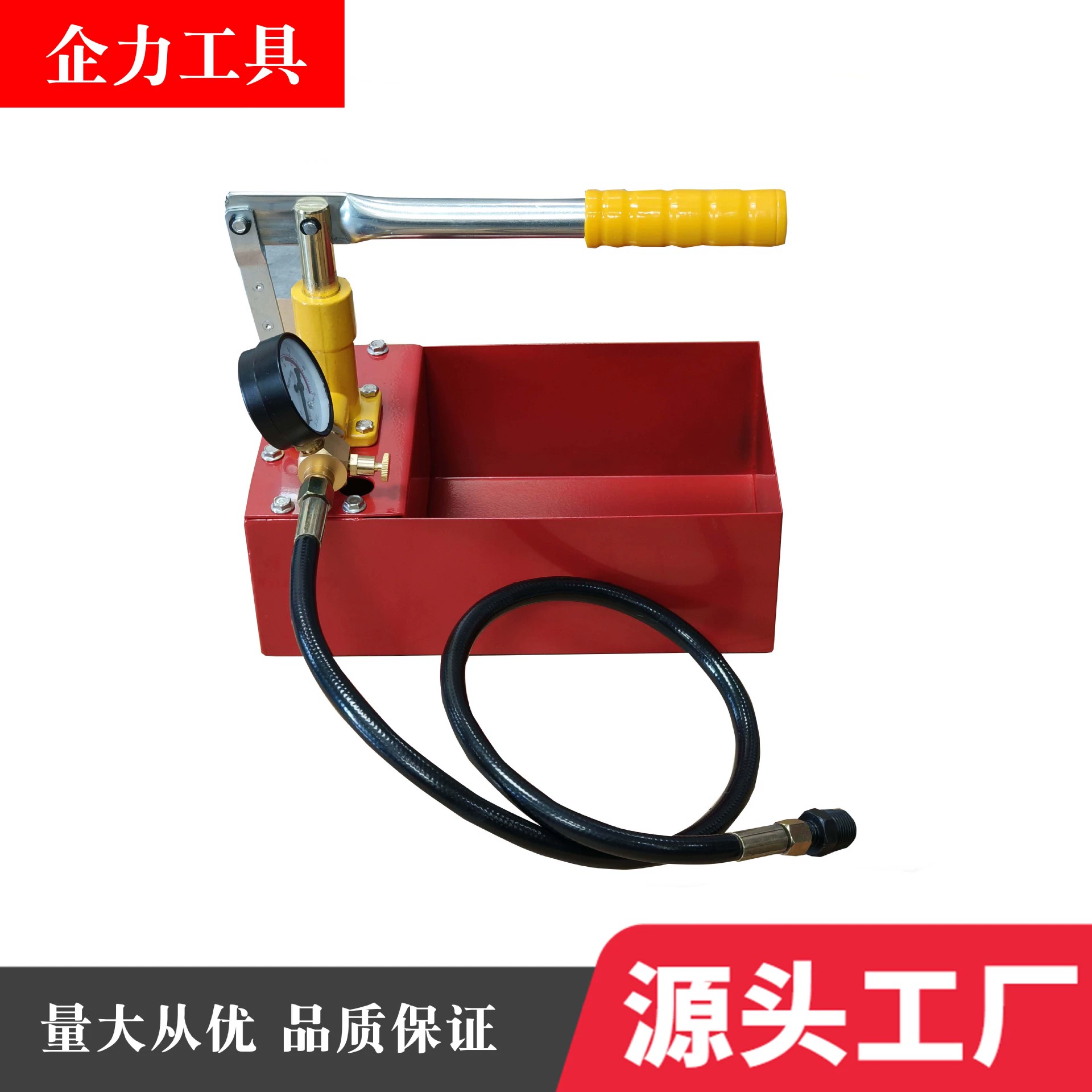 Производитель 70 кг ручного испытательного насоса испытательного пресса прибор насоса прибора ppr водопроводная труба подогрева настенного настенного котла для добавления воды