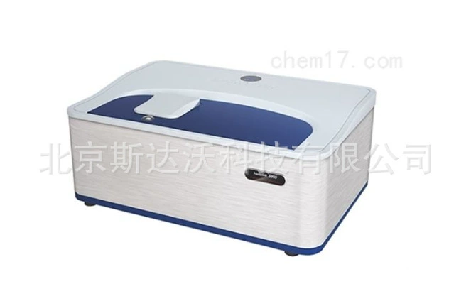 Поставьте метр размера Частицы Порошка автоматического метра размера частицы лазера метра размера частицы С900 нано сухой влажный