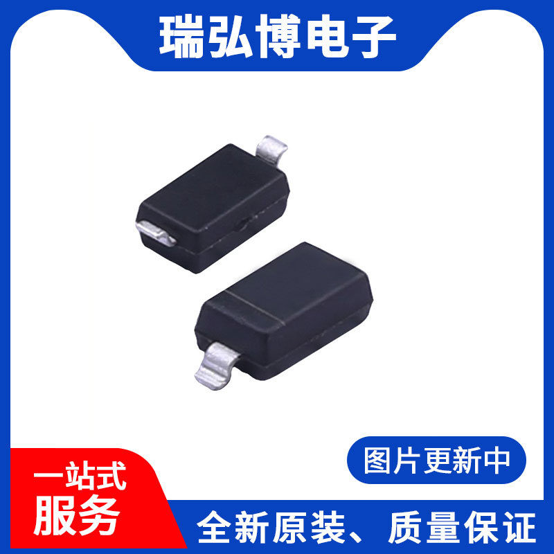 全新原装 SOD4007-SH SOD-123FL 独立式 通用二极管 集成芯片IC
