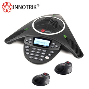 INNOTRIK audio PLUS extended conference telephone conference omnidirectional system terminal/Octopus conference