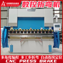 100T4000Һ���Ԅ��۰�C Һ�������ۏ��C �߾��Ȳ��P��k���ۏ��C