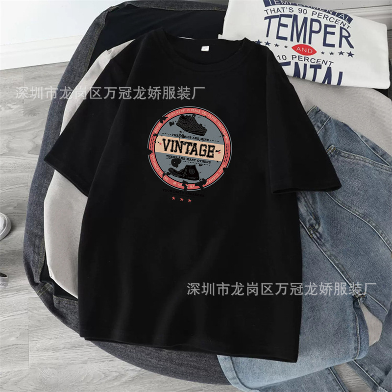 O1CN01FZ1bLP1mBZreZfjcP_!!2215