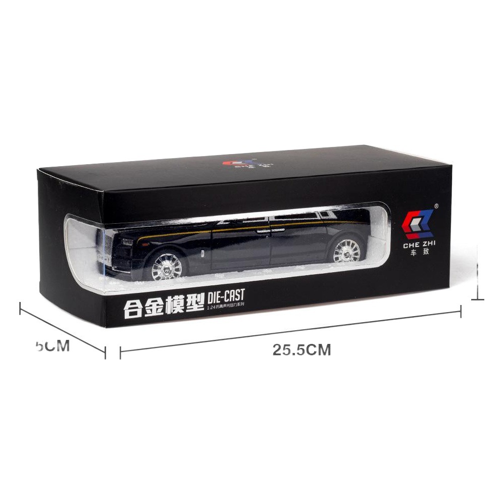 車は1:24幻影星空頂シミュレーション合金音光回力シミュレーション自動車模型玩具車6カ所で運転できる