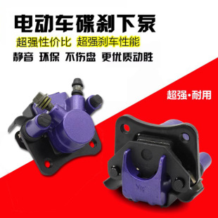 늄�܇�Ħ��Һ�����x�±ÿ����ƿ܇�q�x110�Ąx���b�±�M8���Q