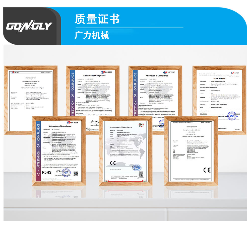 详情页工厂介绍-中文_04