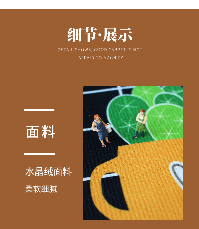 地毯,地垫,浴室地毯,进门脚垫,入户玄关门垫