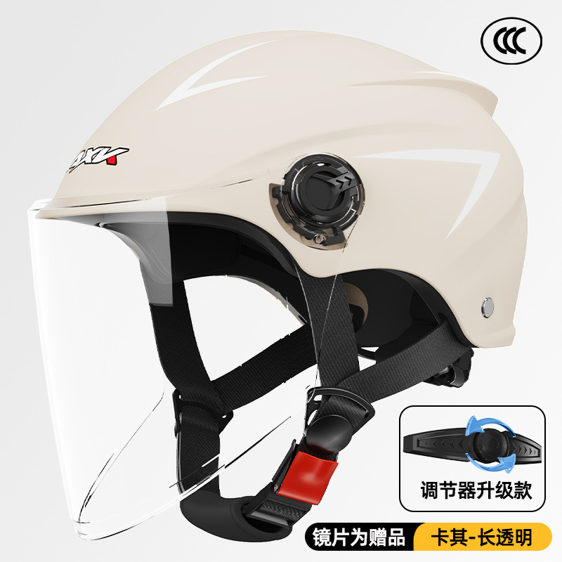 3C certificado casco de coche eléctrico verano de los hombres protección solar medio casco mujer cuatro estaciones batería motocicleta invierno cálido casco