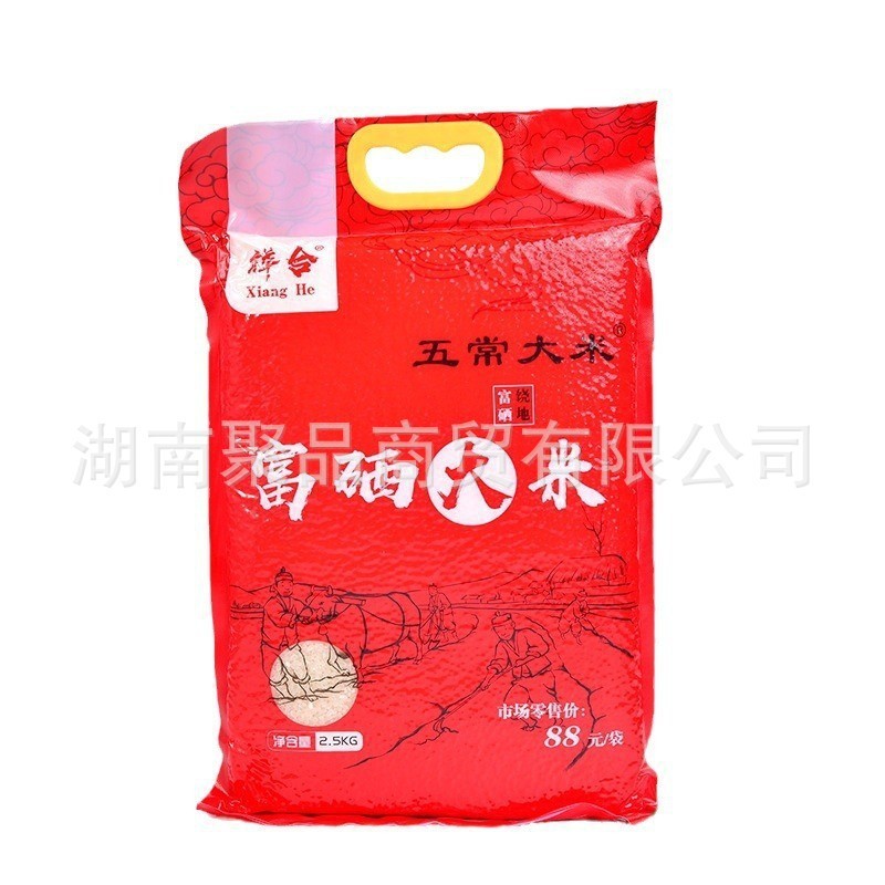 O1CN01Sh1N7b1Vrr3gJlqx7_!!2217