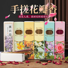 ��Ȼ���꾀��õ�廨����޹�����҃ȳ־������ִ����Ѭ�㻨����