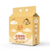 Yellow pony, 200G