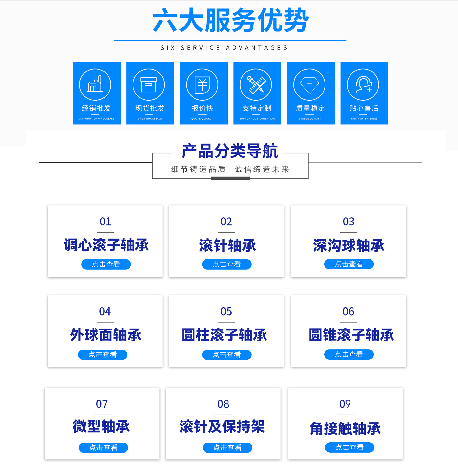 大1.jpg